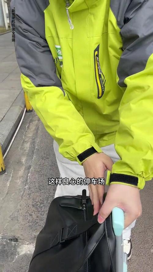 原来机场附近还有这样的停车服务!之前都亏大了!